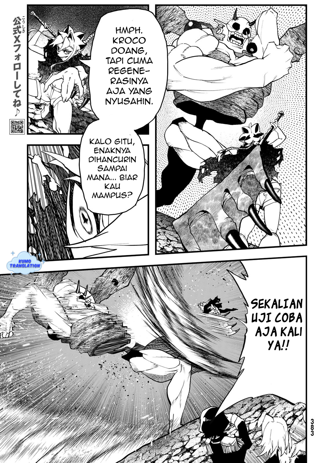 Jinsei Gyakuten Dungeon Chapter 4 - halaman 18