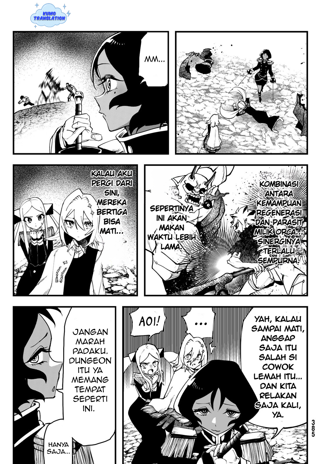 Jinsei Gyakuten Dungeon Chapter 4 - halaman 20