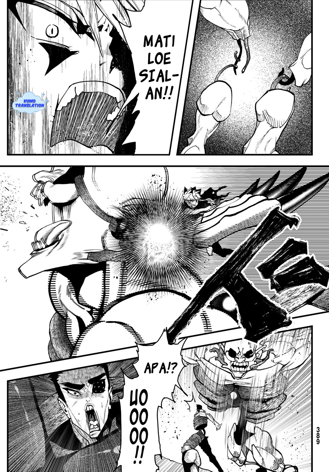 Jinsei Gyakuten Dungeon Chapter 4 - halaman 24