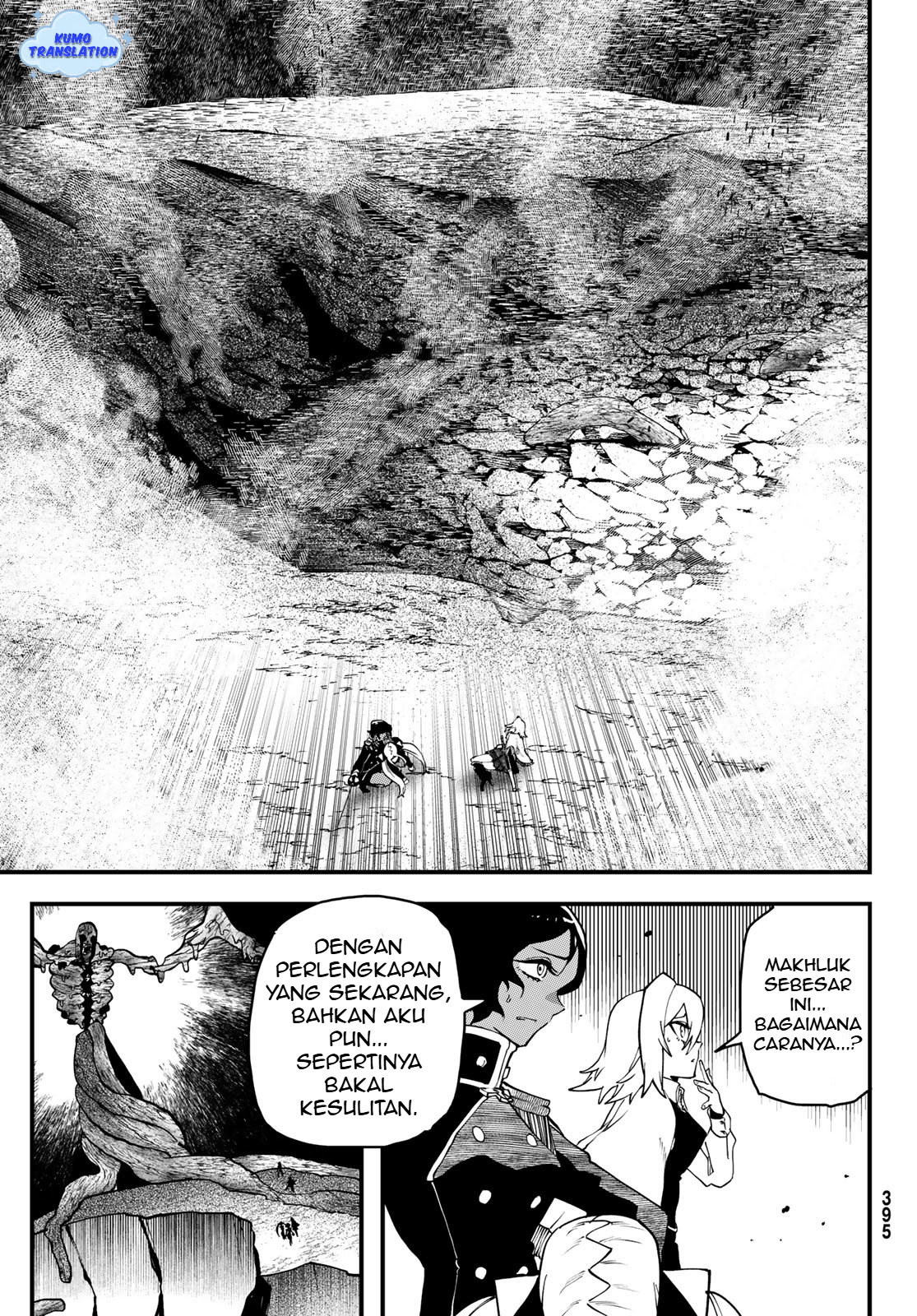 Jinsei Gyakuten Dungeon Chapter 4 - halaman 29