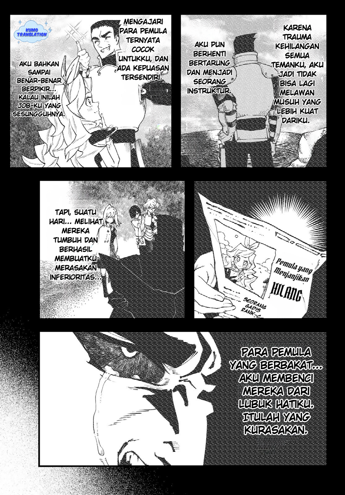 Jinsei Gyakuten Dungeon Chapter 4 - halaman 31