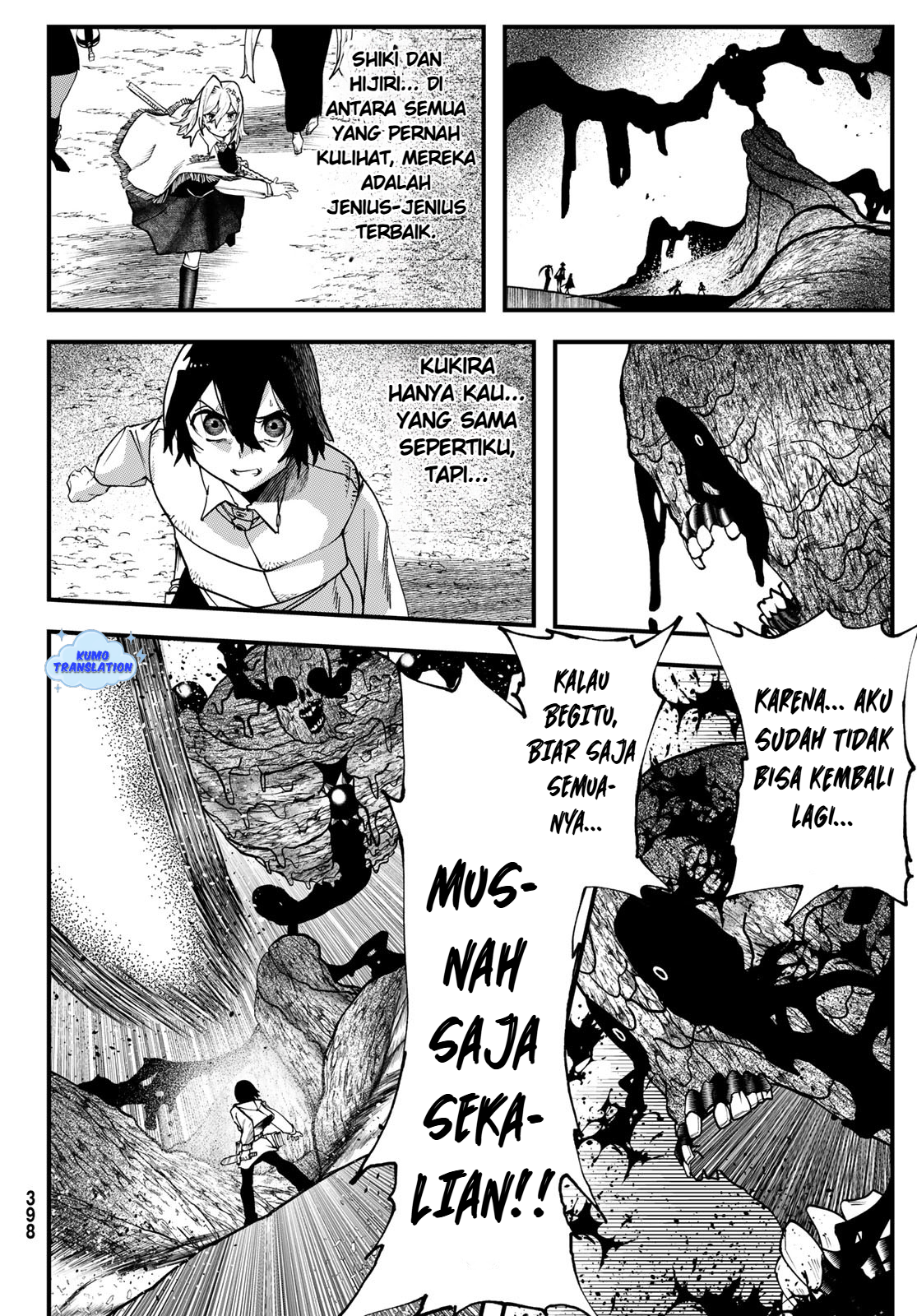 Jinsei Gyakuten Dungeon Chapter 4 - halaman 32