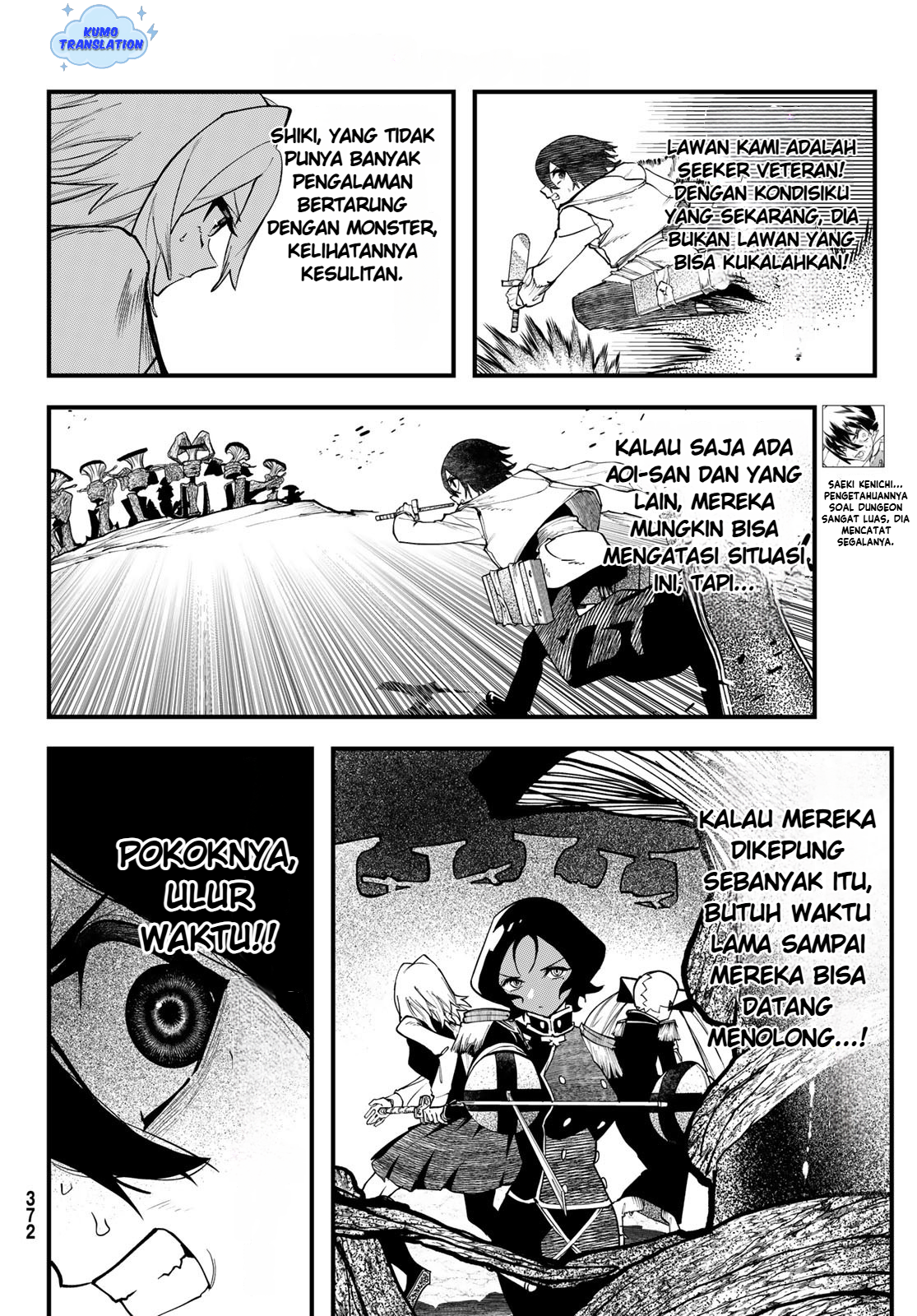 Jinsei Gyakuten Dungeon Chapter 4 - halaman 7
