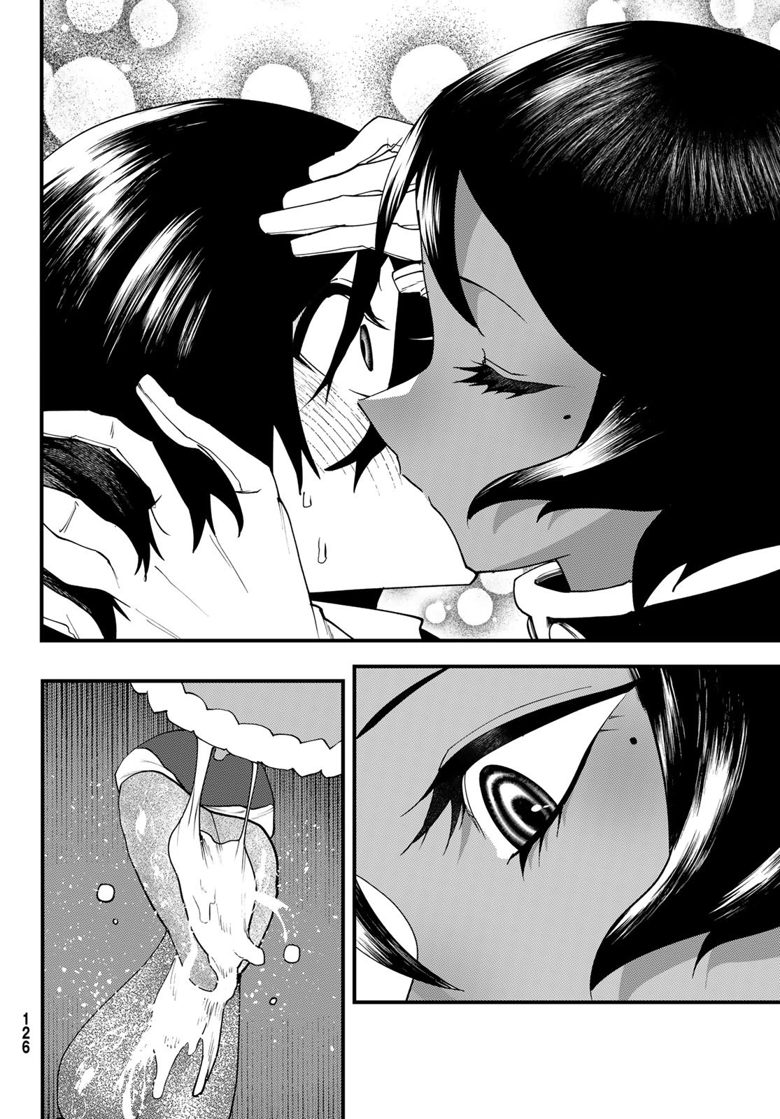 Jinsei Gyakuten Dungeon Chapter 5 - halaman 11