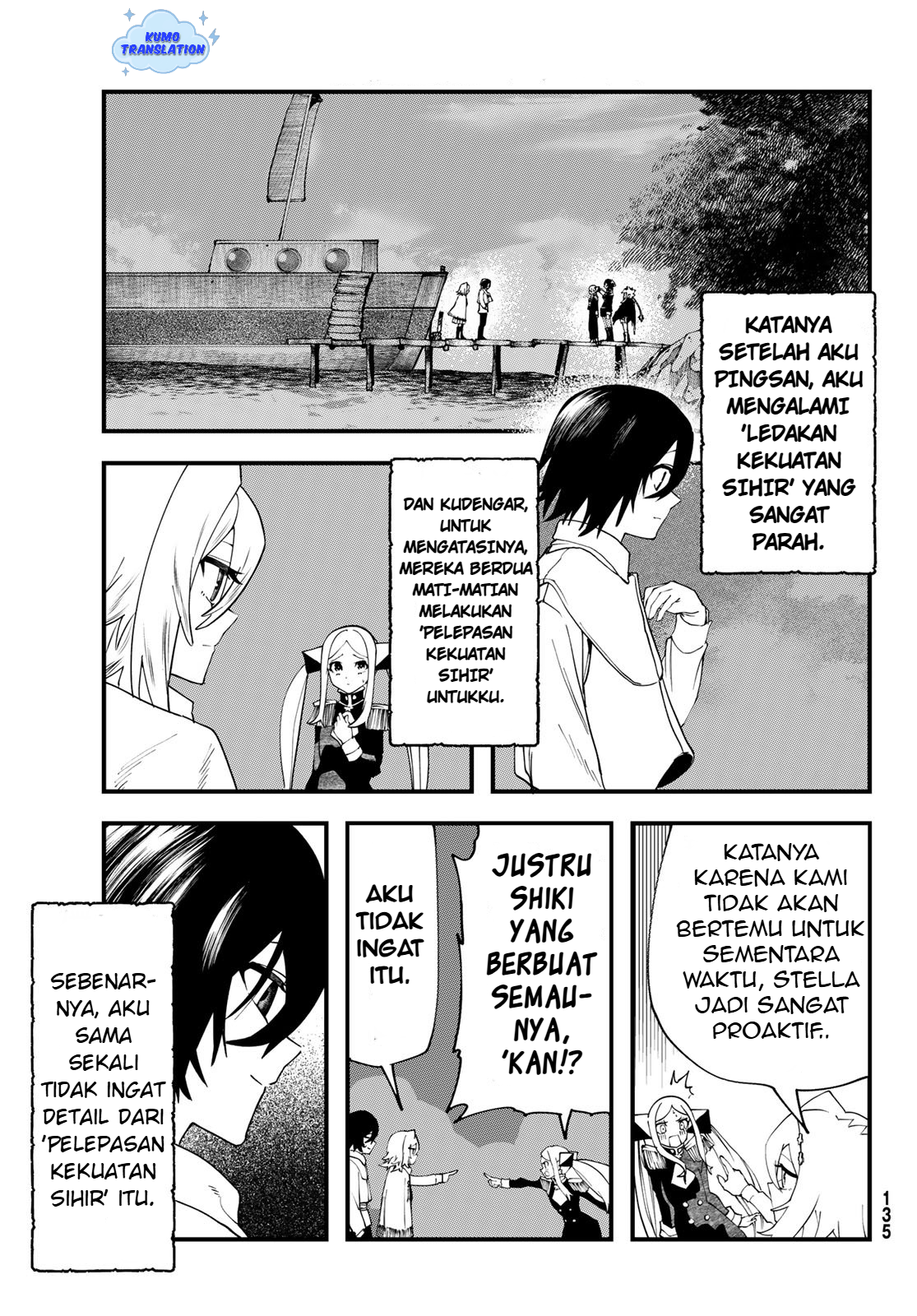 Jinsei Gyakuten Dungeon Chapter 5 - halaman 20