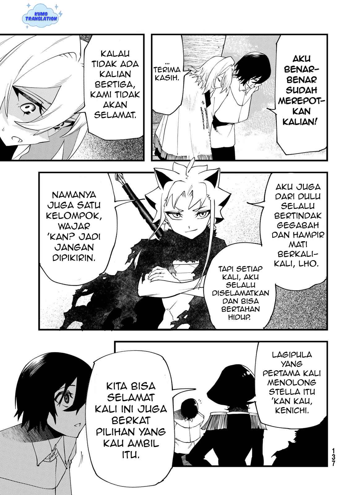 Jinsei Gyakuten Dungeon Chapter 5 - halaman 22