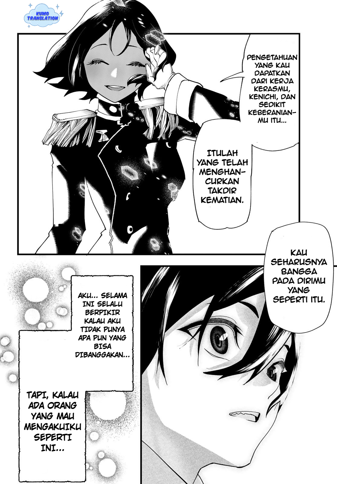 Jinsei Gyakuten Dungeon Chapter 5 - halaman 23