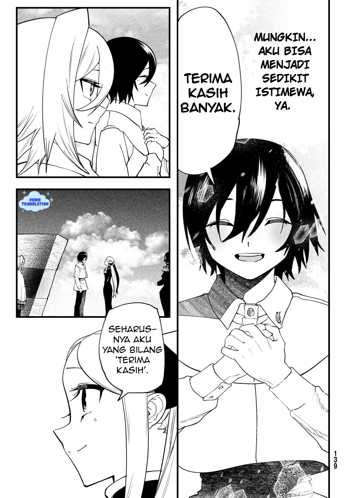 Jinsei Gyakuten Dungeon Chapter 5 - halaman 24