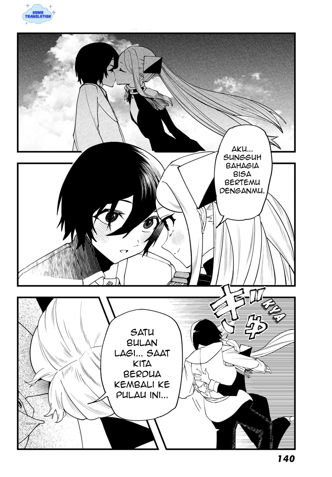 Jinsei Gyakuten Dungeon Chapter 5 - halaman 25