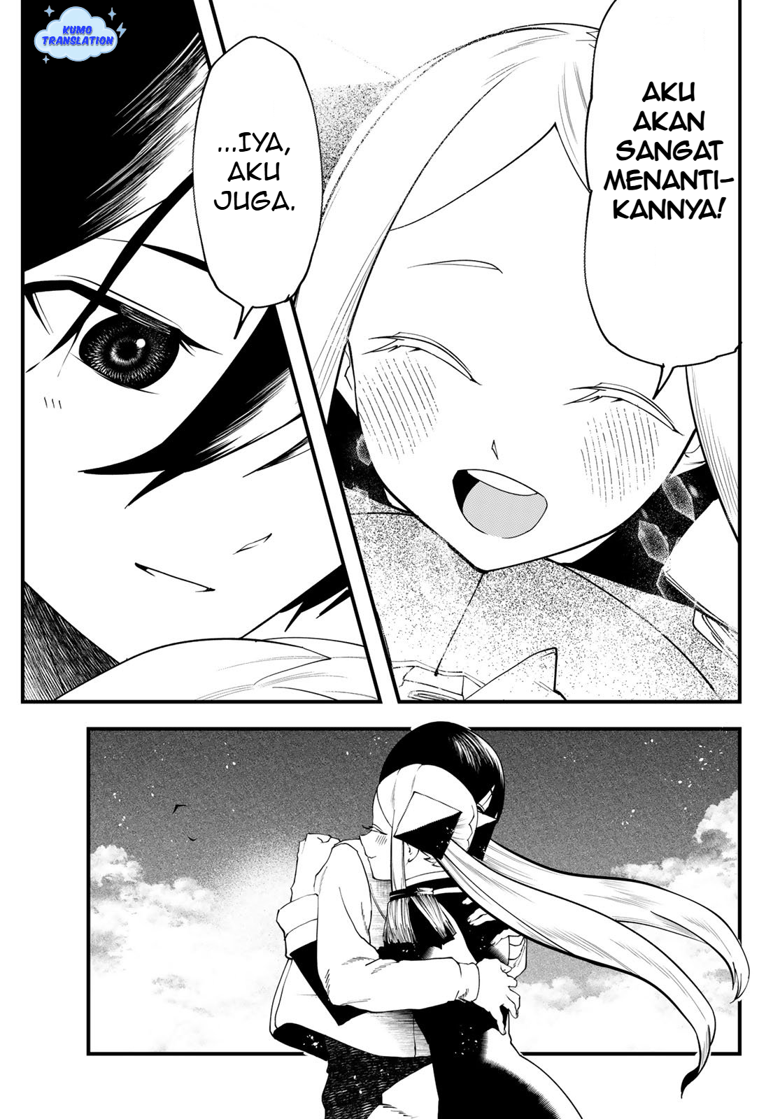 Jinsei Gyakuten Dungeon Chapter 5 - halaman 26