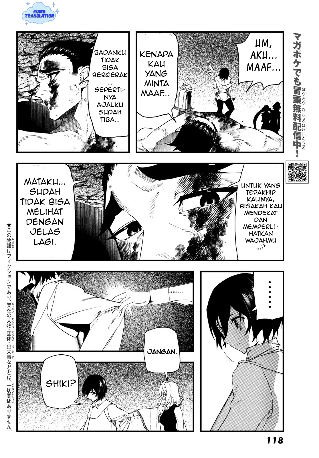 Jinsei Gyakuten Dungeon Chapter 5 - halaman 3
