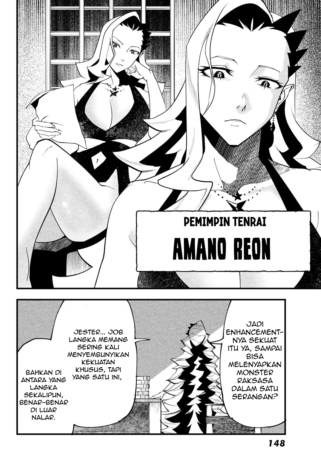 Jinsei Gyakuten Dungeon Chapter 5 - halaman 33