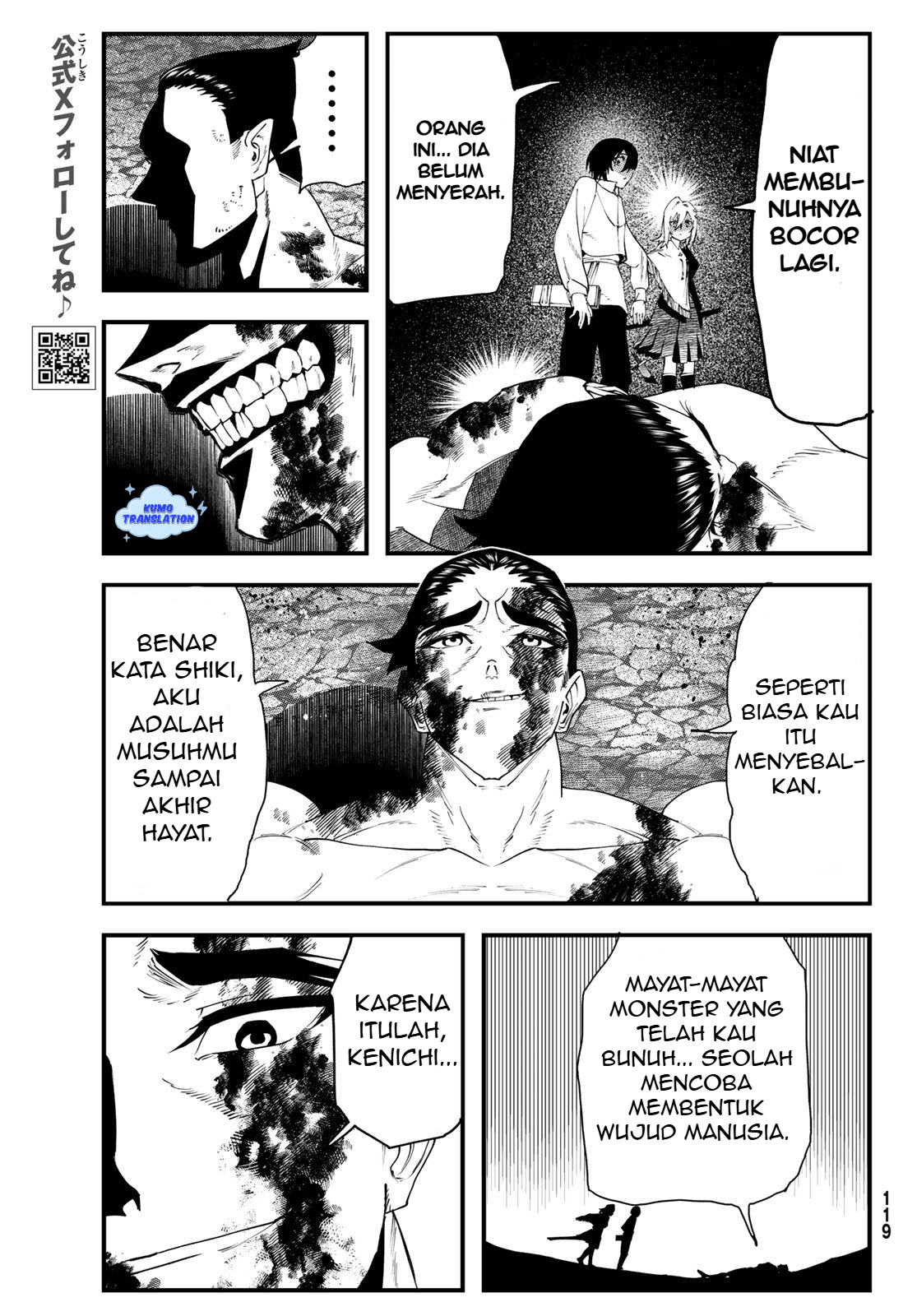 Jinsei Gyakuten Dungeon Chapter 5 - halaman 4