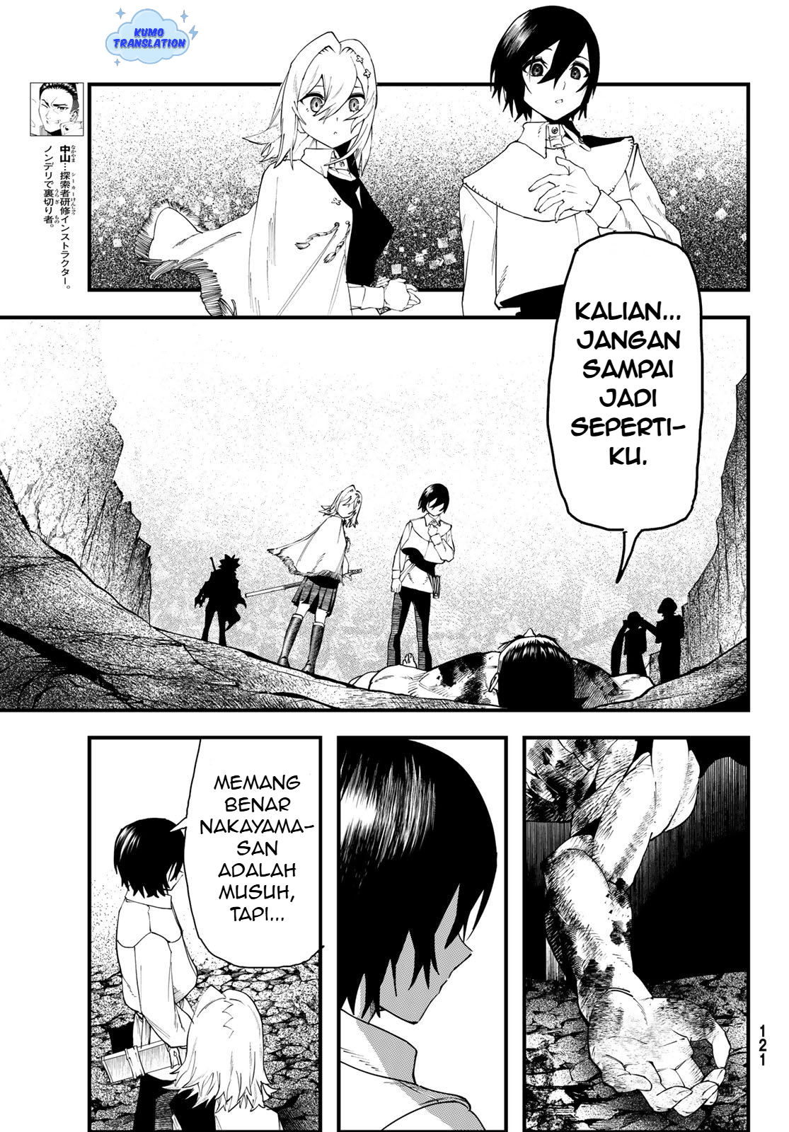 Jinsei Gyakuten Dungeon Chapter 5 - halaman 6