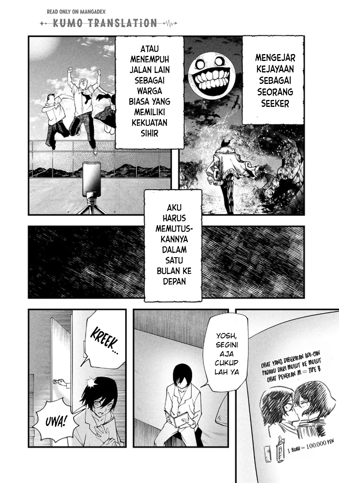 Jinsei Gyakuten Dungeon Chapter 6 - halaman 11