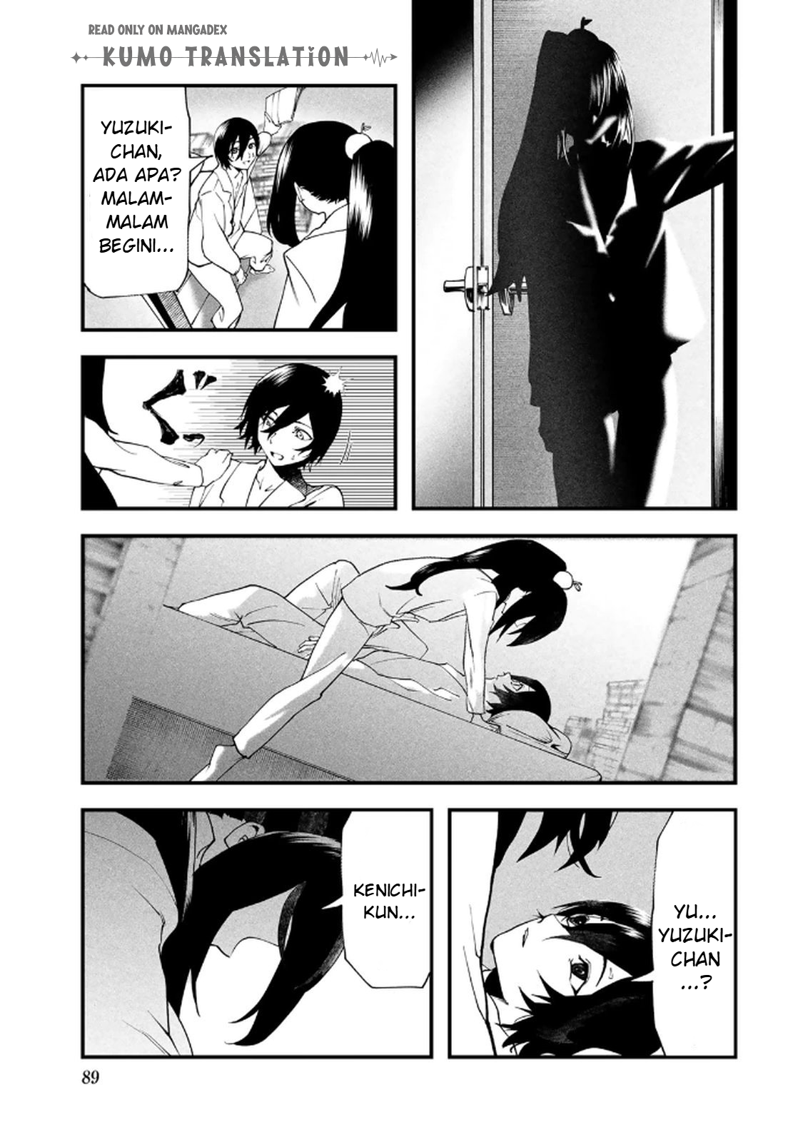 Jinsei Gyakuten Dungeon Chapter 6 - halaman 12