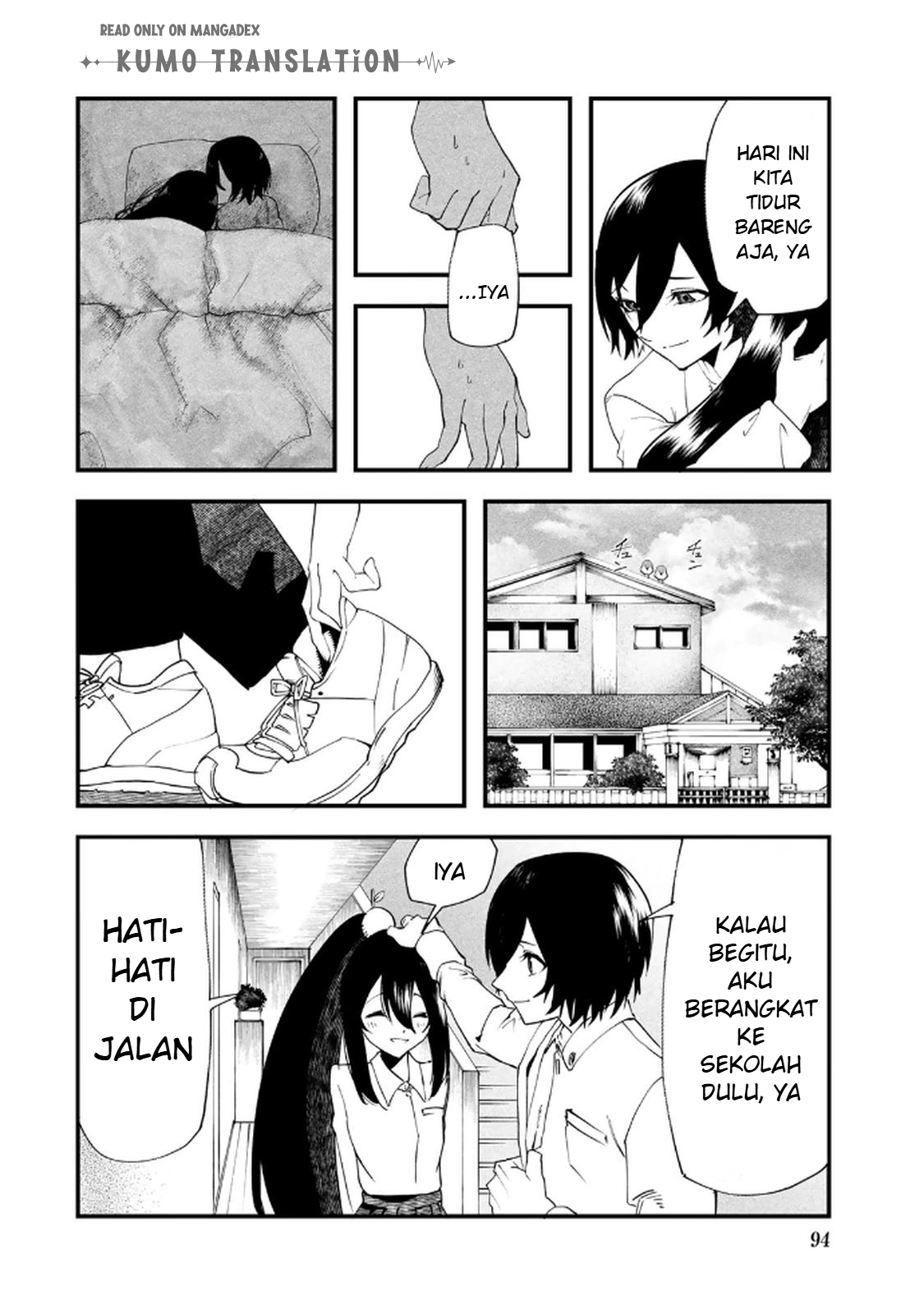 Jinsei Gyakuten Dungeon Chapter 6 - halaman 17
