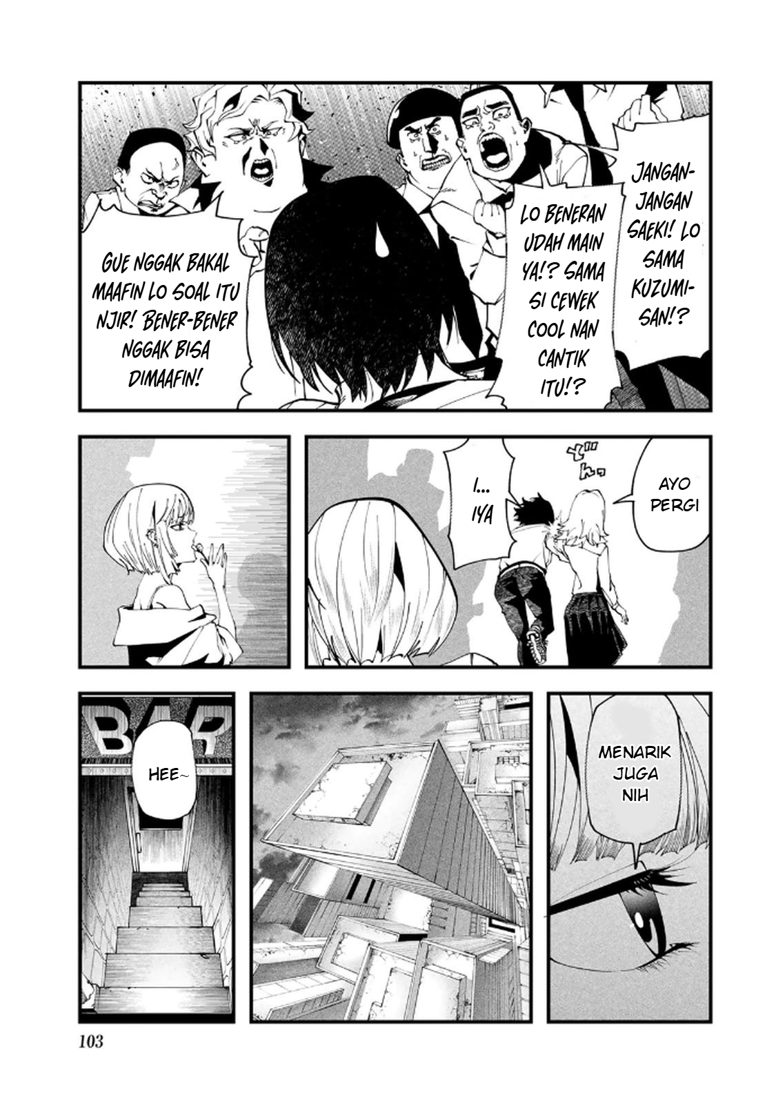 Jinsei Gyakuten Dungeon Chapter 6 - halaman 26