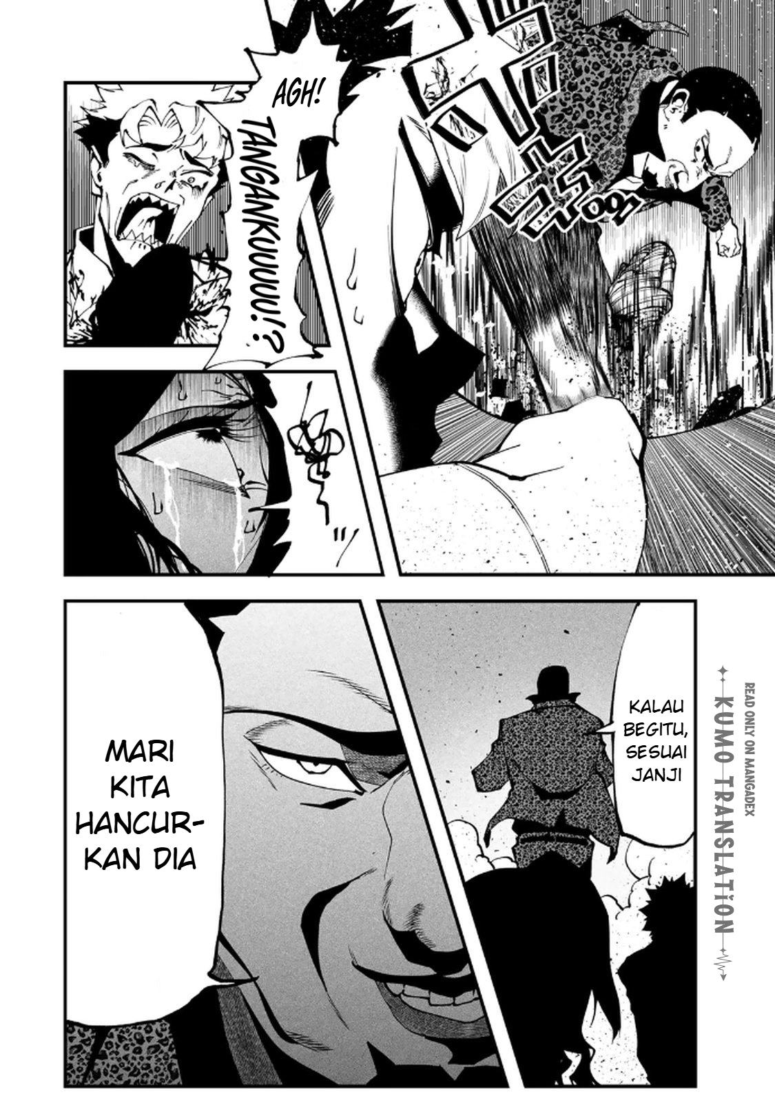 Jinsei Gyakuten Dungeon Chapter 6 - halaman 31
