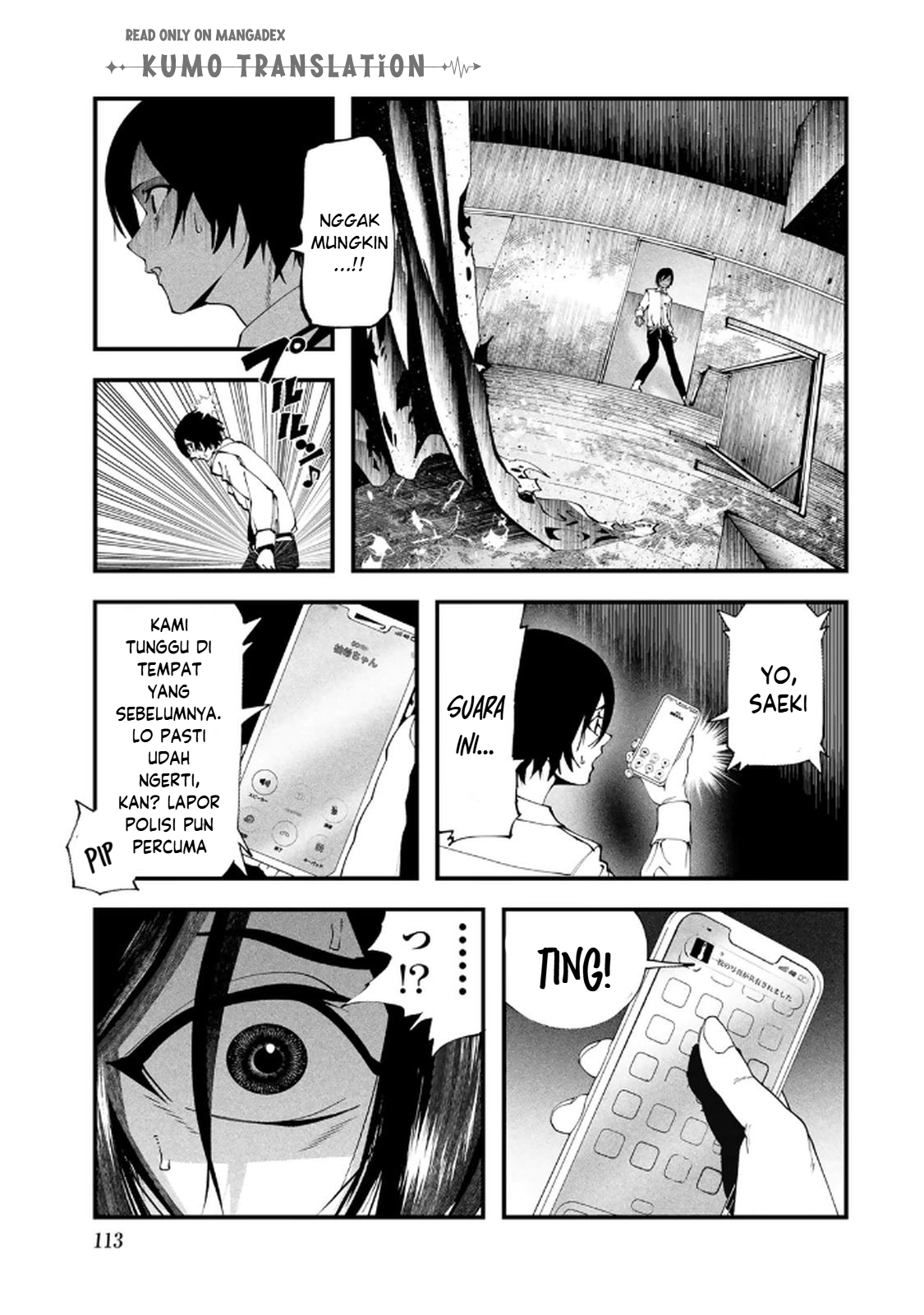 Jinsei Gyakuten Dungeon Chapter 6 - halaman 36