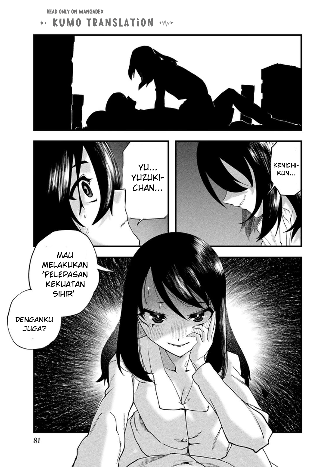 Jinsei Gyakuten Dungeon Chapter 6 - halaman 4