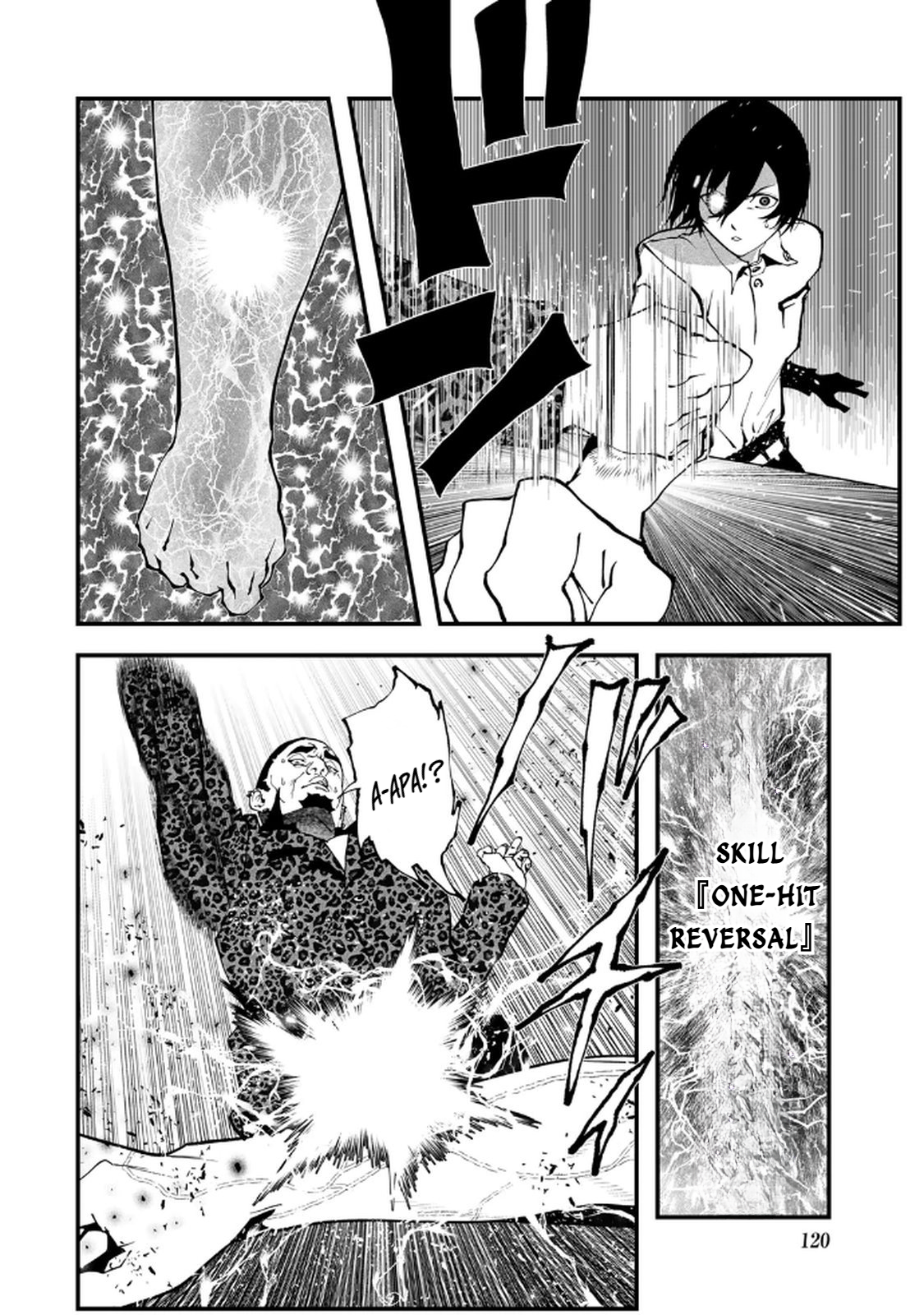Jinsei Gyakuten Dungeon Chapter 6 - halaman 43