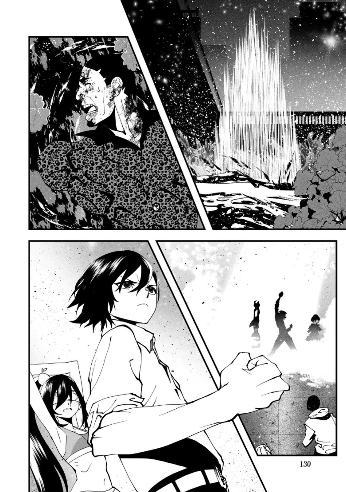 Jinsei Gyakuten Dungeon Chapter 6 - halaman 52