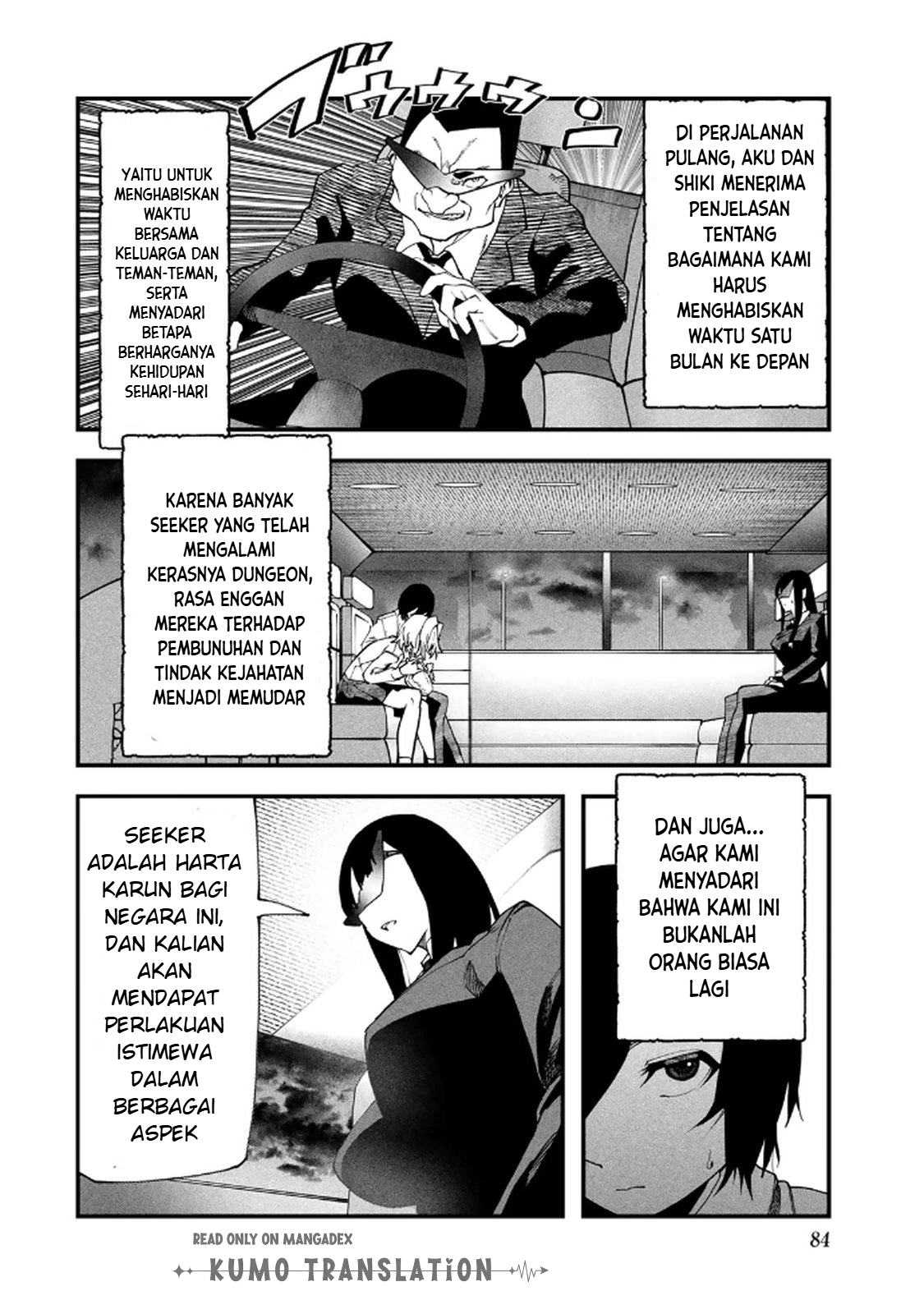 Jinsei Gyakuten Dungeon Chapter 6 - halaman 7