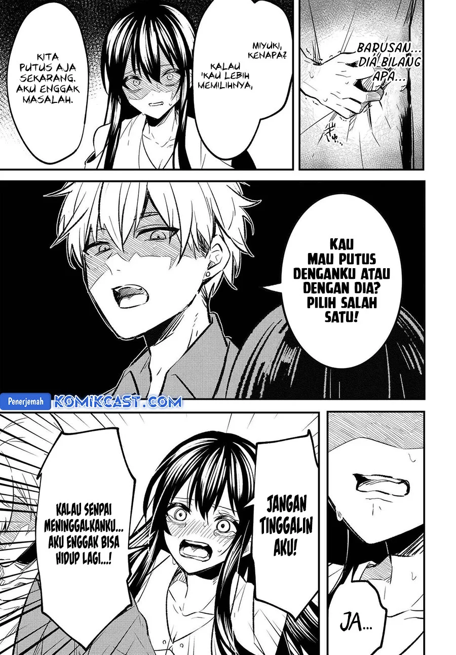 Jinsei Gyakuten Uwaki Sare, Enzai o Kiserareta Ore ga, Gakuen Ichi no Bishoujo ni Natsukareru Chapter 1 - halaman 12