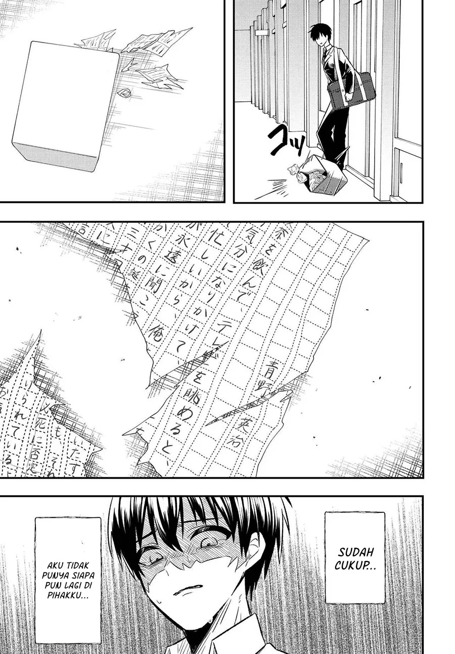 Jinsei Gyakuten Uwaki Sare, Enzai o Kiserareta Ore ga, Gakuen Ichi no Bishoujo ni Natsukareru Chapter 1 - halaman 32