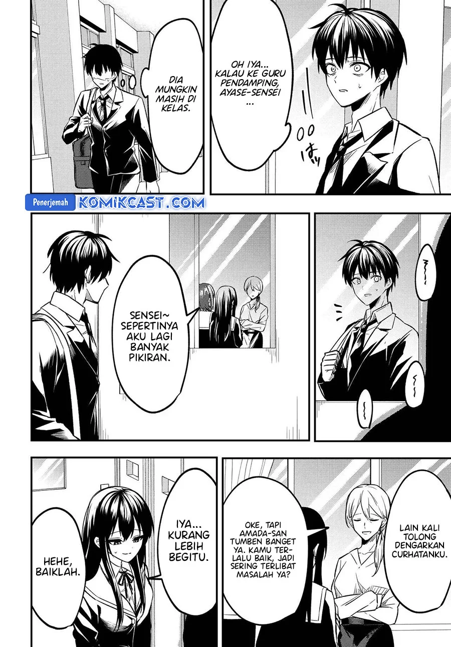 Jinsei Gyakuten Uwaki Sare, Enzai o Kiserareta Ore ga, Gakuen Ichi no Bishoujo ni Natsukareru Chapter 1 - halaman 33