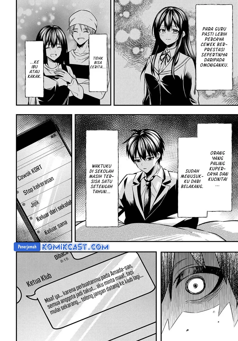 Jinsei Gyakuten Uwaki Sare, Enzai o Kiserareta Ore ga, Gakuen Ichi no Bishoujo ni Natsukareru Chapter 1 - halaman 49
