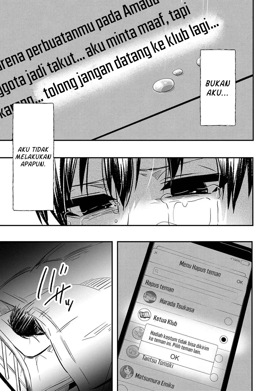 Jinsei Gyakuten Uwaki Sare, Enzai o Kiserareta Ore ga, Gakuen Ichi no Bishoujo ni Natsukareru Chapter 1 - halaman 50