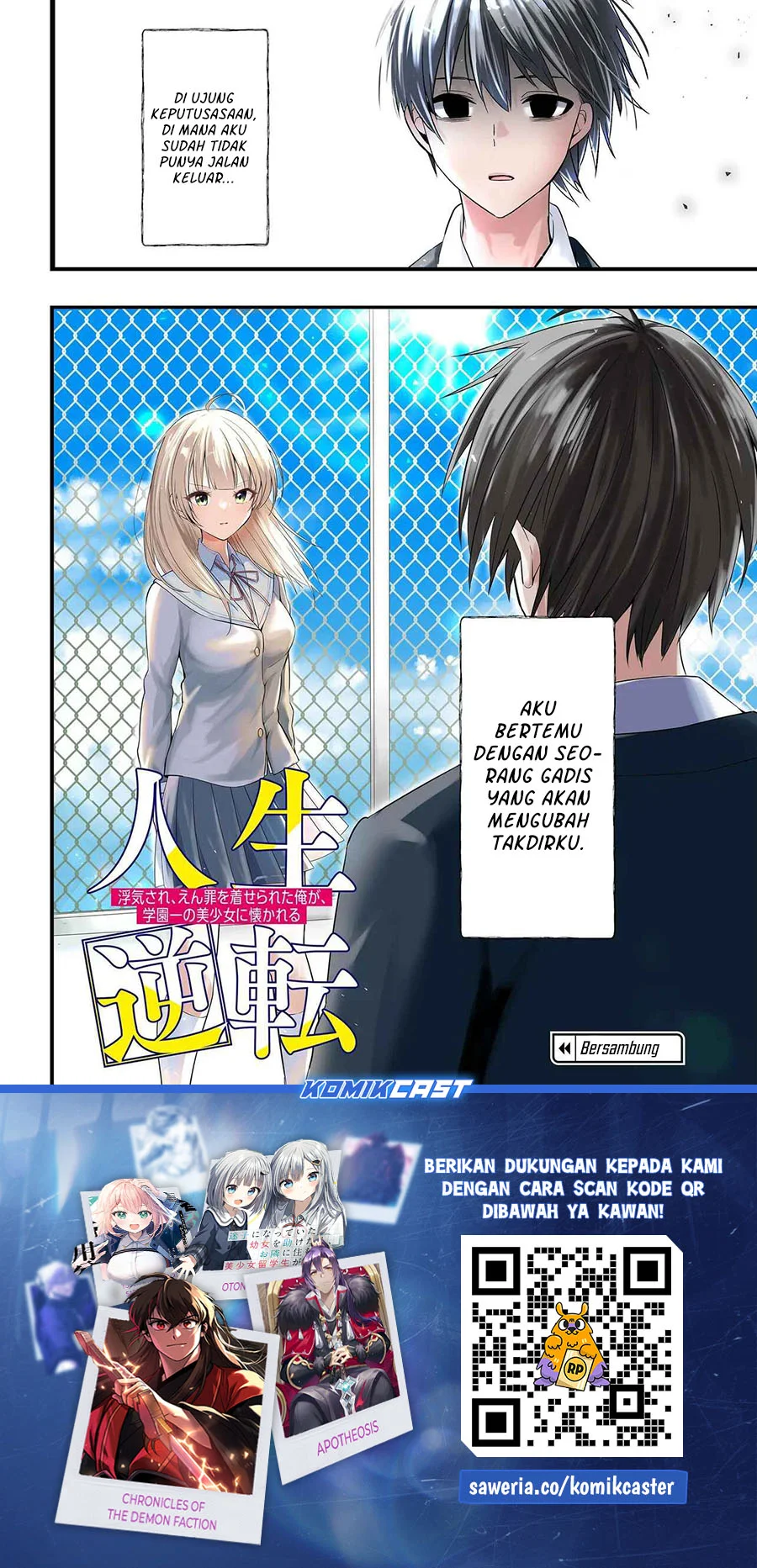 Jinsei Gyakuten Uwaki Sare, Enzai o Kiserareta Ore ga, Gakuen Ichi no Bishoujo ni Natsukareru Chapter 1 - halaman 56