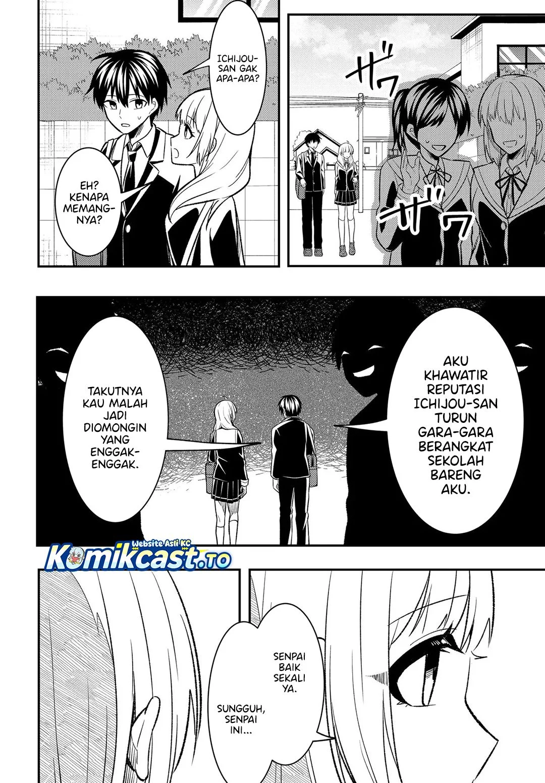 Jinsei Gyakuten Uwaki Sare, Enzai o Kiserareta Ore ga, Gakuen Ichi no Bishoujo ni Natsukareru Chapter 10.1 - halaman 14