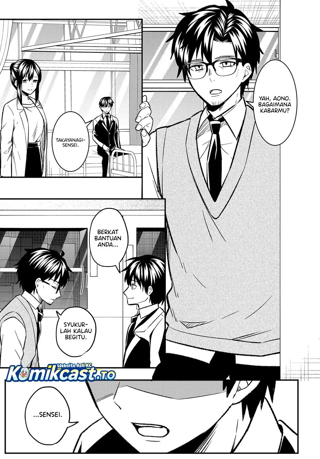 Jinsei Gyakuten Uwaki Sare, Enzai o Kiserareta Ore ga, Gakuen Ichi no Bishoujo ni Natsukareru Chapter 10.1 - halaman 3
