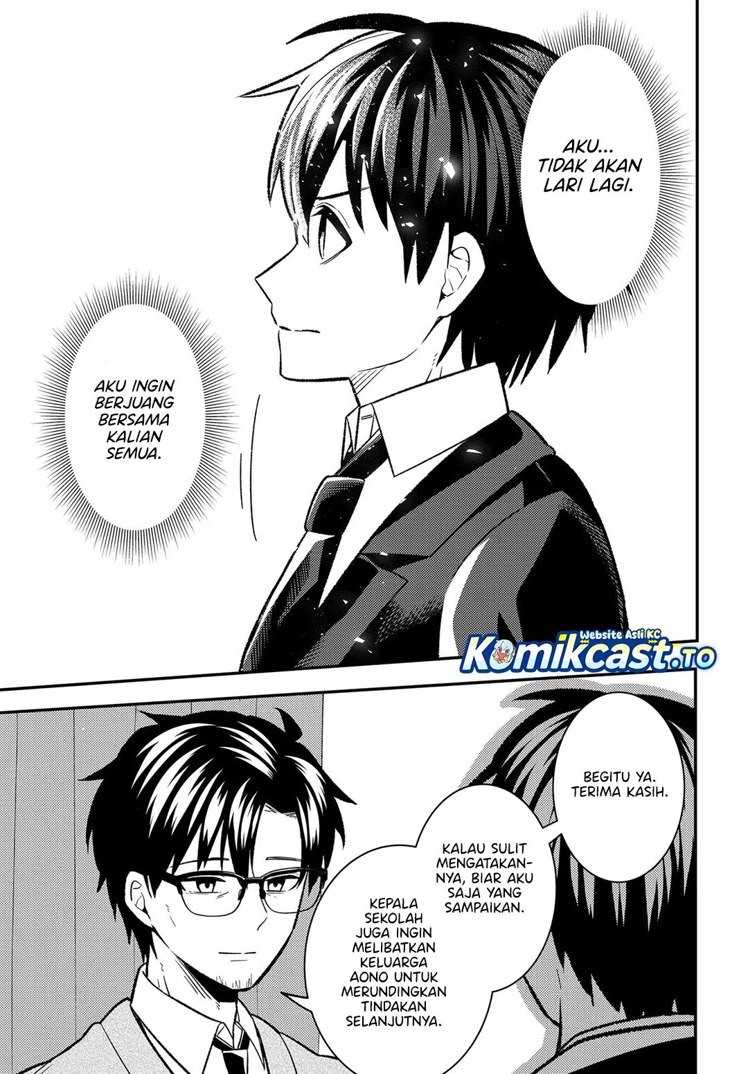 Jinsei Gyakuten Uwaki Sare, Enzai o Kiserareta Ore ga, Gakuen Ichi no Bishoujo ni Natsukareru Chapter 10.1 - halaman 5