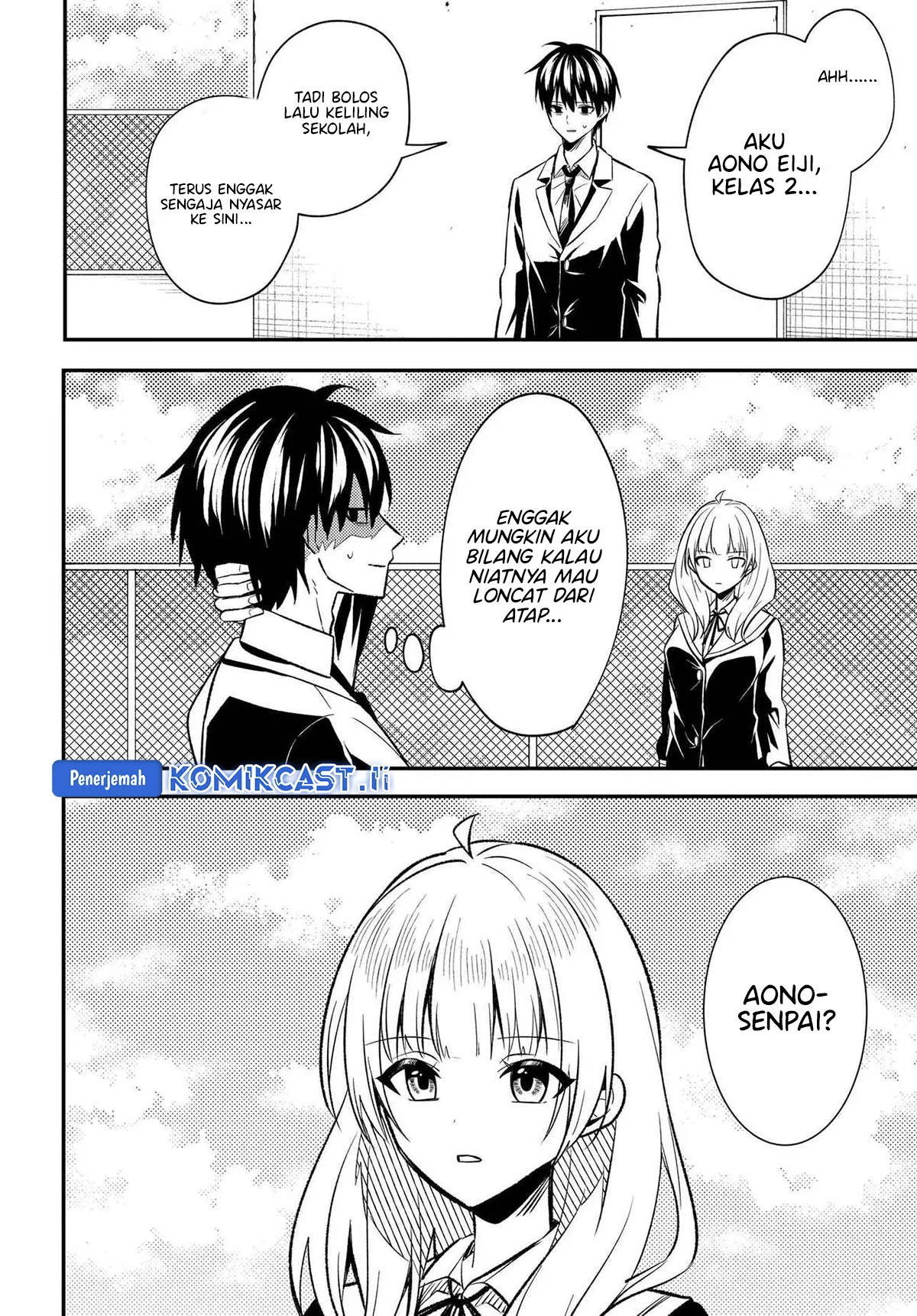 Jinsei Gyakuten Uwaki Sare, Enzai o Kiserareta Ore ga, Gakuen Ichi no Bishoujo ni Natsukareru Chapter 2 - halaman 3