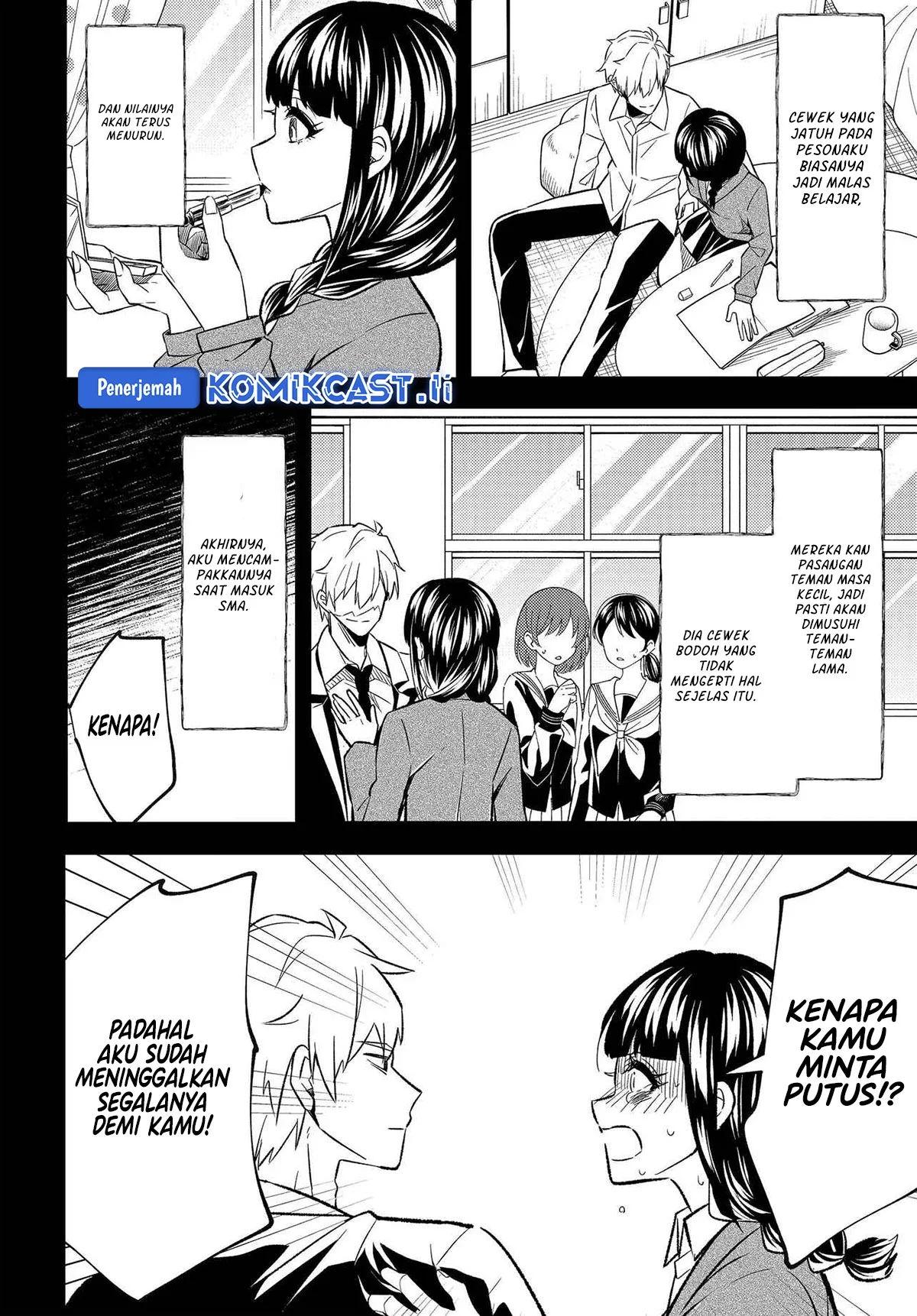 Jinsei Gyakuten Uwaki Sare, Enzai o Kiserareta Ore ga, Gakuen Ichi no Bishoujo ni Natsukareru Chapter 3 - halaman 11