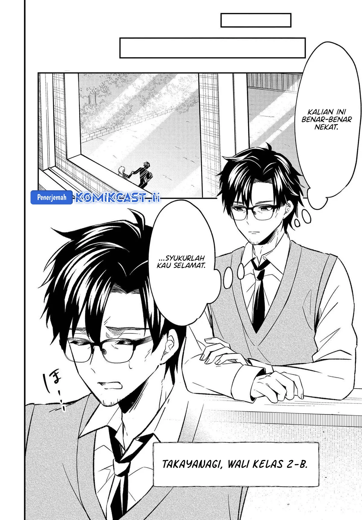 Jinsei Gyakuten Uwaki Sare, Enzai o Kiserareta Ore ga, Gakuen Ichi no Bishoujo ni Natsukareru Chapter 3 - halaman 19