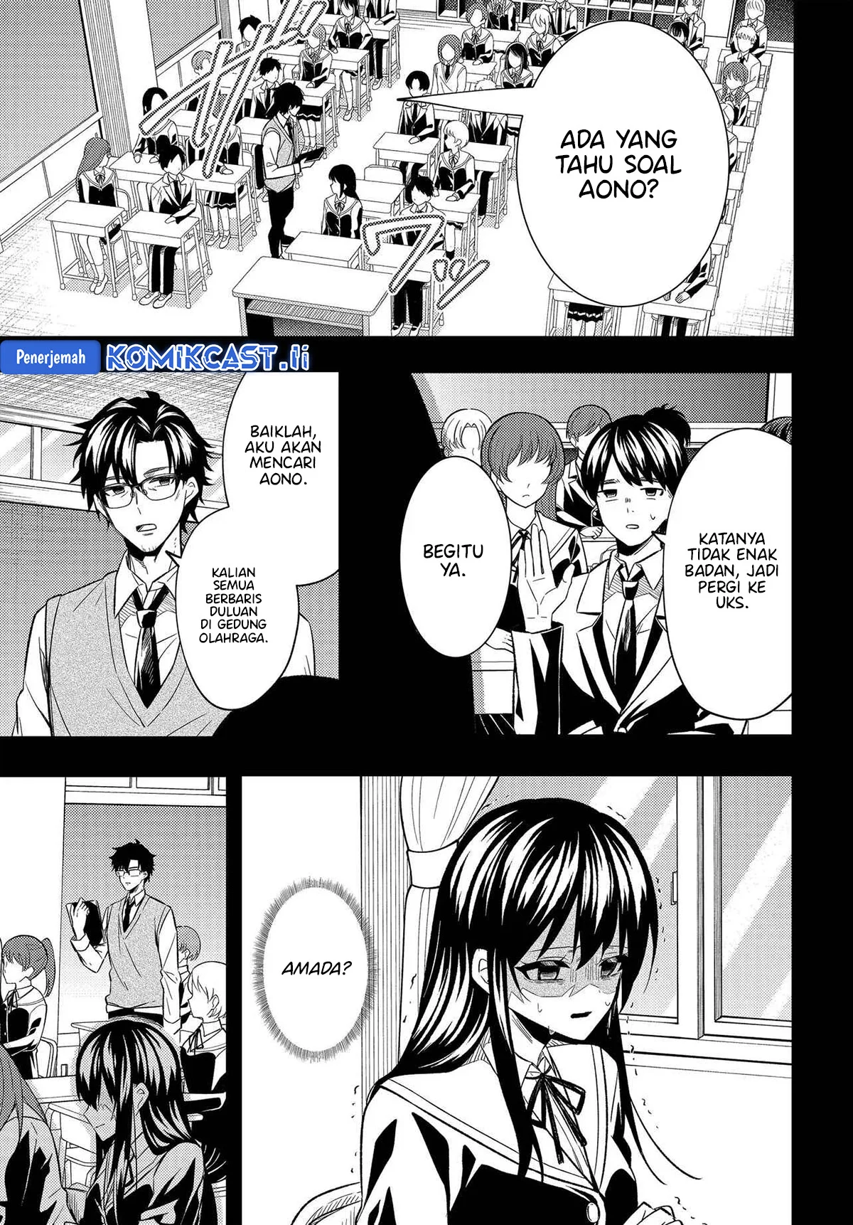 Jinsei Gyakuten Uwaki Sare, Enzai o Kiserareta Ore ga, Gakuen Ichi no Bishoujo ni Natsukareru Chapter 3 - halaman 22