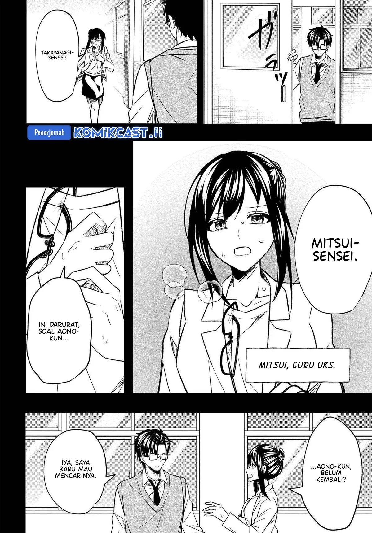 Jinsei Gyakuten Uwaki Sare, Enzai o Kiserareta Ore ga, Gakuen Ichi no Bishoujo ni Natsukareru Chapter 3 - halaman 23
