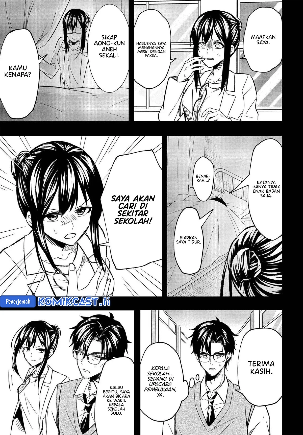 Jinsei Gyakuten Uwaki Sare, Enzai o Kiserareta Ore ga, Gakuen Ichi no Bishoujo ni Natsukareru Chapter 3 - halaman 24