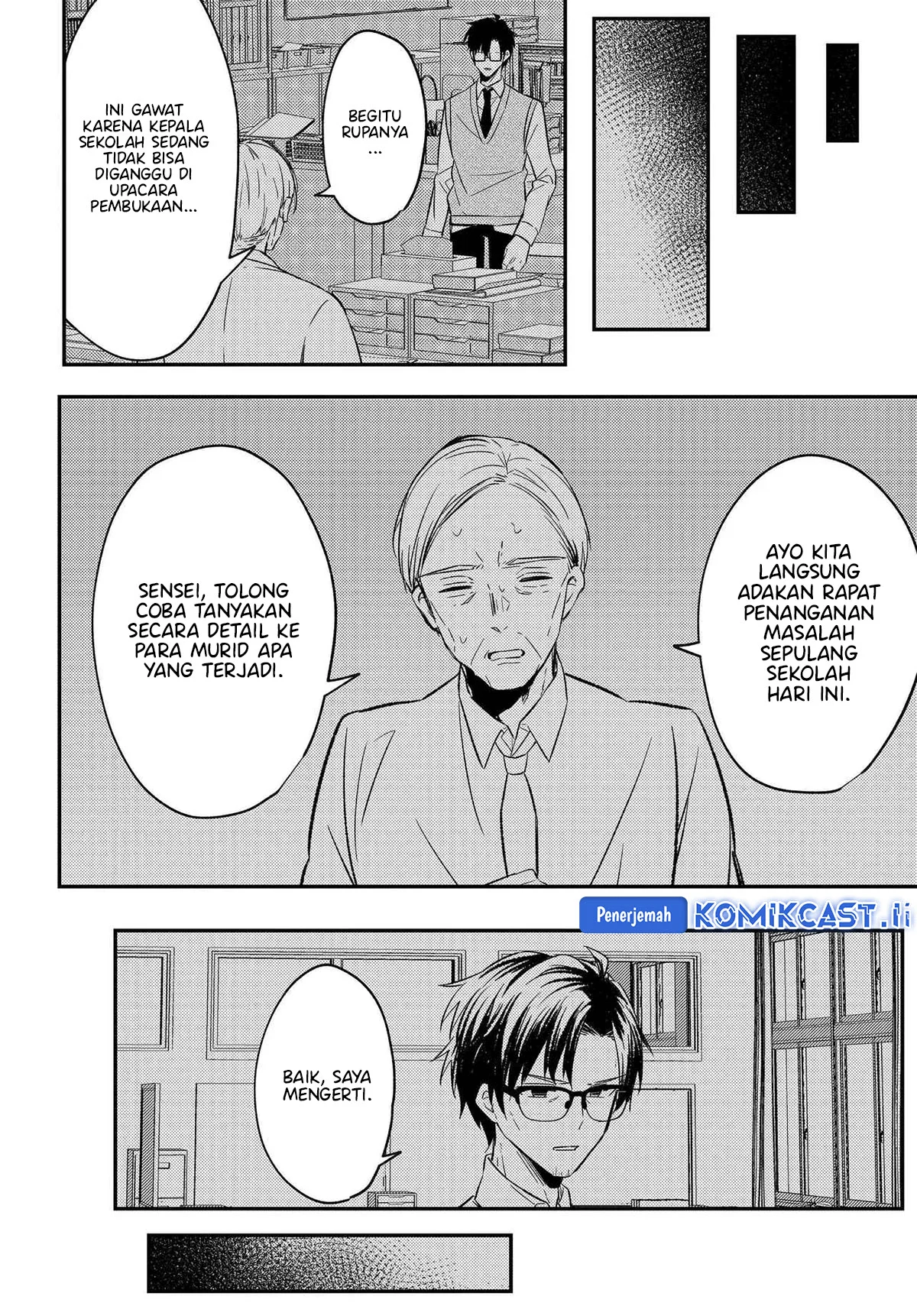 Jinsei Gyakuten Uwaki Sare, Enzai o Kiserareta Ore ga, Gakuen Ichi no Bishoujo ni Natsukareru Chapter 3 - halaman 25