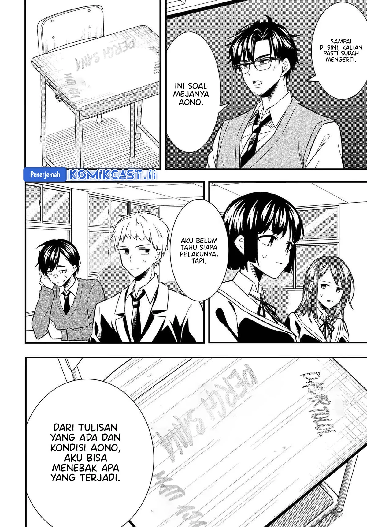 Jinsei Gyakuten Uwaki Sare, Enzai o Kiserareta Ore ga, Gakuen Ichi no Bishoujo ni Natsukareru Chapter 3 - halaman 27