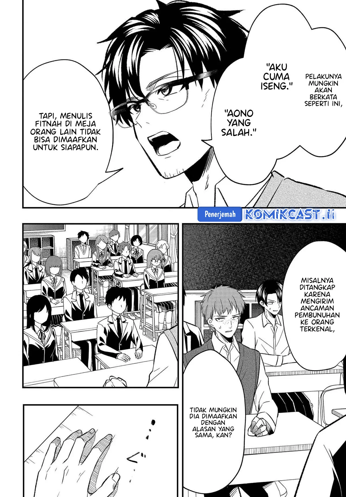 Jinsei Gyakuten Uwaki Sare, Enzai o Kiserareta Ore ga, Gakuen Ichi no Bishoujo ni Natsukareru Chapter 3 - halaman 29