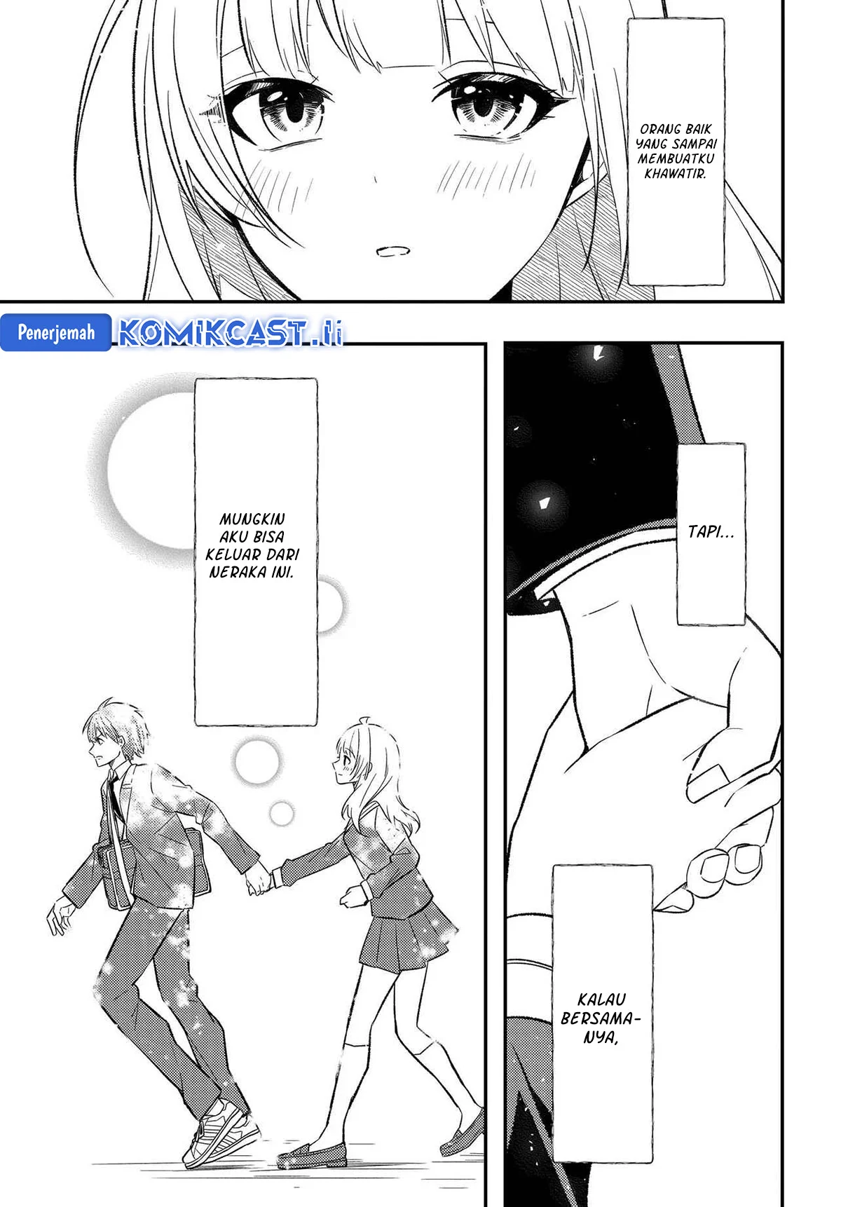 Jinsei Gyakuten Uwaki Sare, Enzai o Kiserareta Ore ga, Gakuen Ichi no Bishoujo ni Natsukareru Chapter 3 - halaman 4