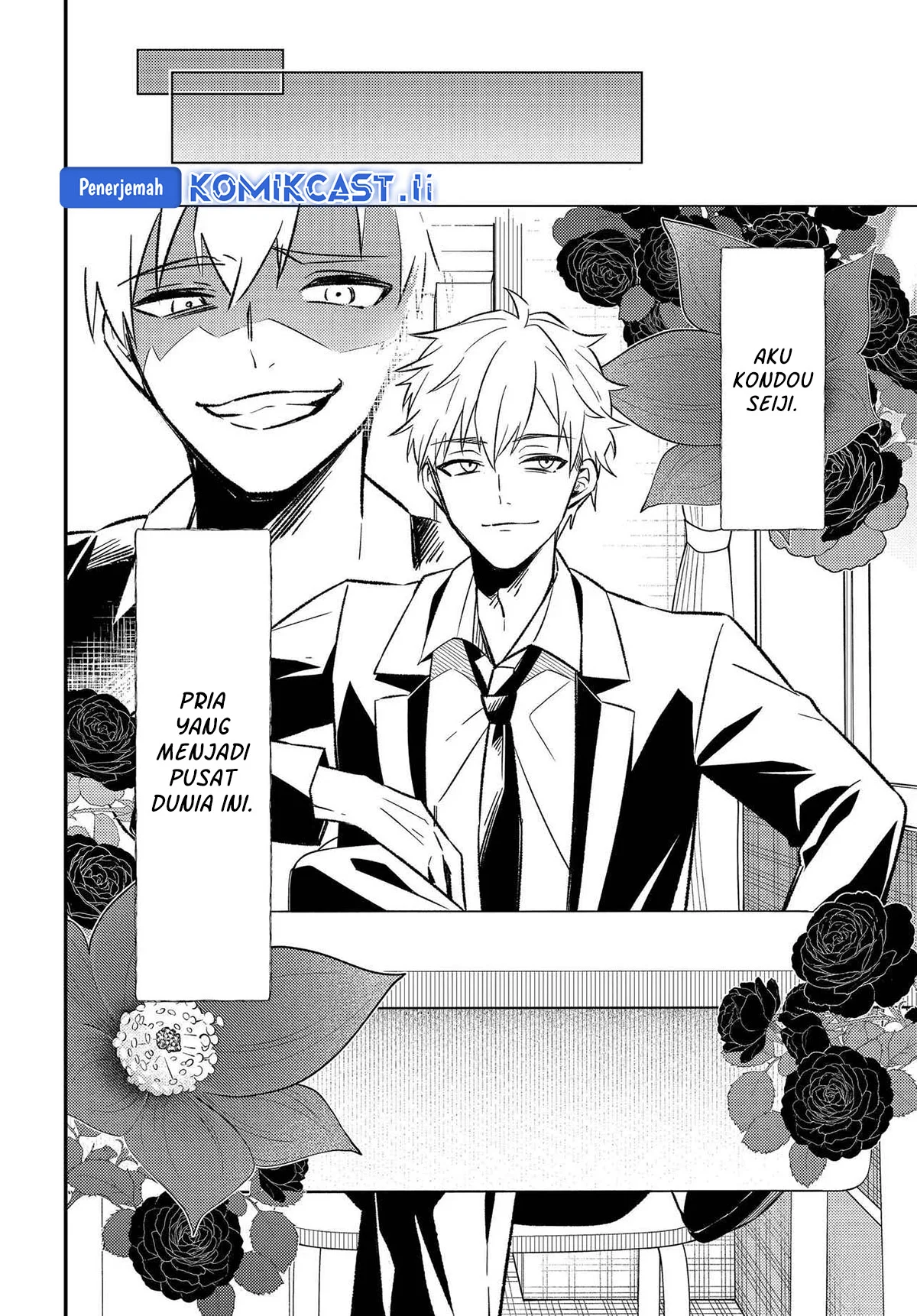 Jinsei Gyakuten Uwaki Sare, Enzai o Kiserareta Ore ga, Gakuen Ichi no Bishoujo ni Natsukareru Chapter 3 - halaman 5