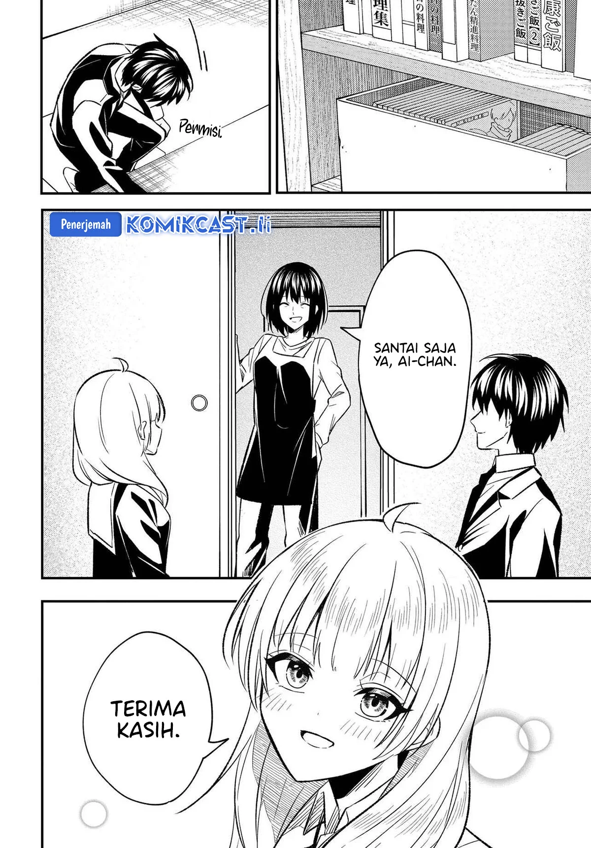Jinsei Gyakuten Uwaki Sare, Enzai o Kiserareta Ore ga, Gakuen Ichi no Bishoujo ni Natsukareru Chapter 4 - halaman 18