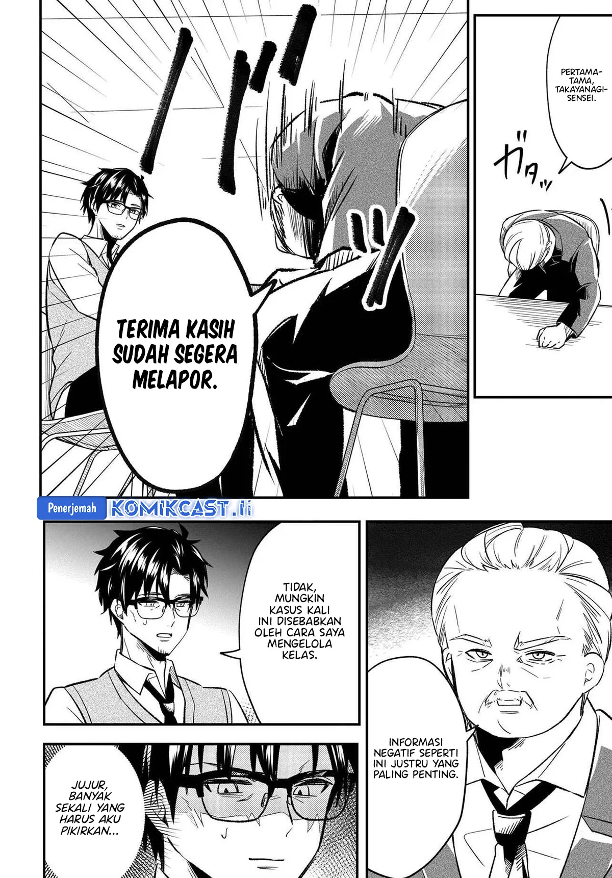 Jinsei Gyakuten Uwaki Sare, Enzai o Kiserareta Ore ga, Gakuen Ichi no Bishoujo ni Natsukareru Chapter 4 - halaman 2